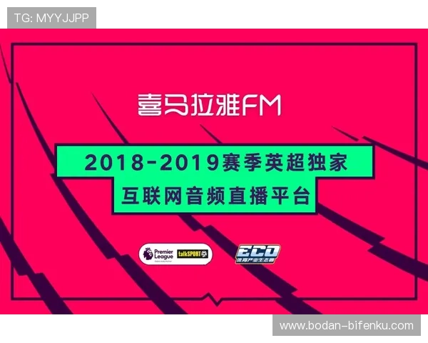 开云玩球怎么注册避坑指南彩票与数字高频玩法防骗