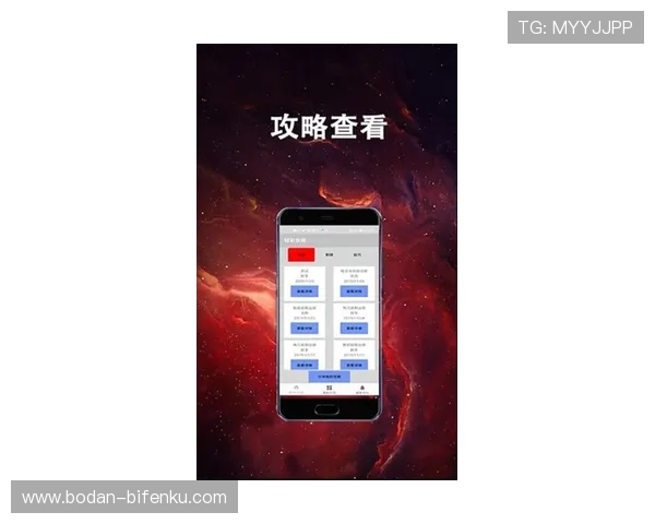 体育app下载入口避坑指南电子竞技投注盘口防骗技巧